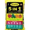 5in1 Searles Plant Food - Landscaping Supplies